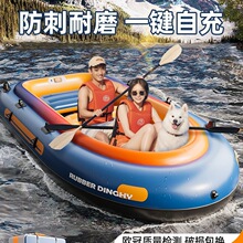 Ƥͧ⴬ӺۯBˮϚ|pˑƯҰឲ~