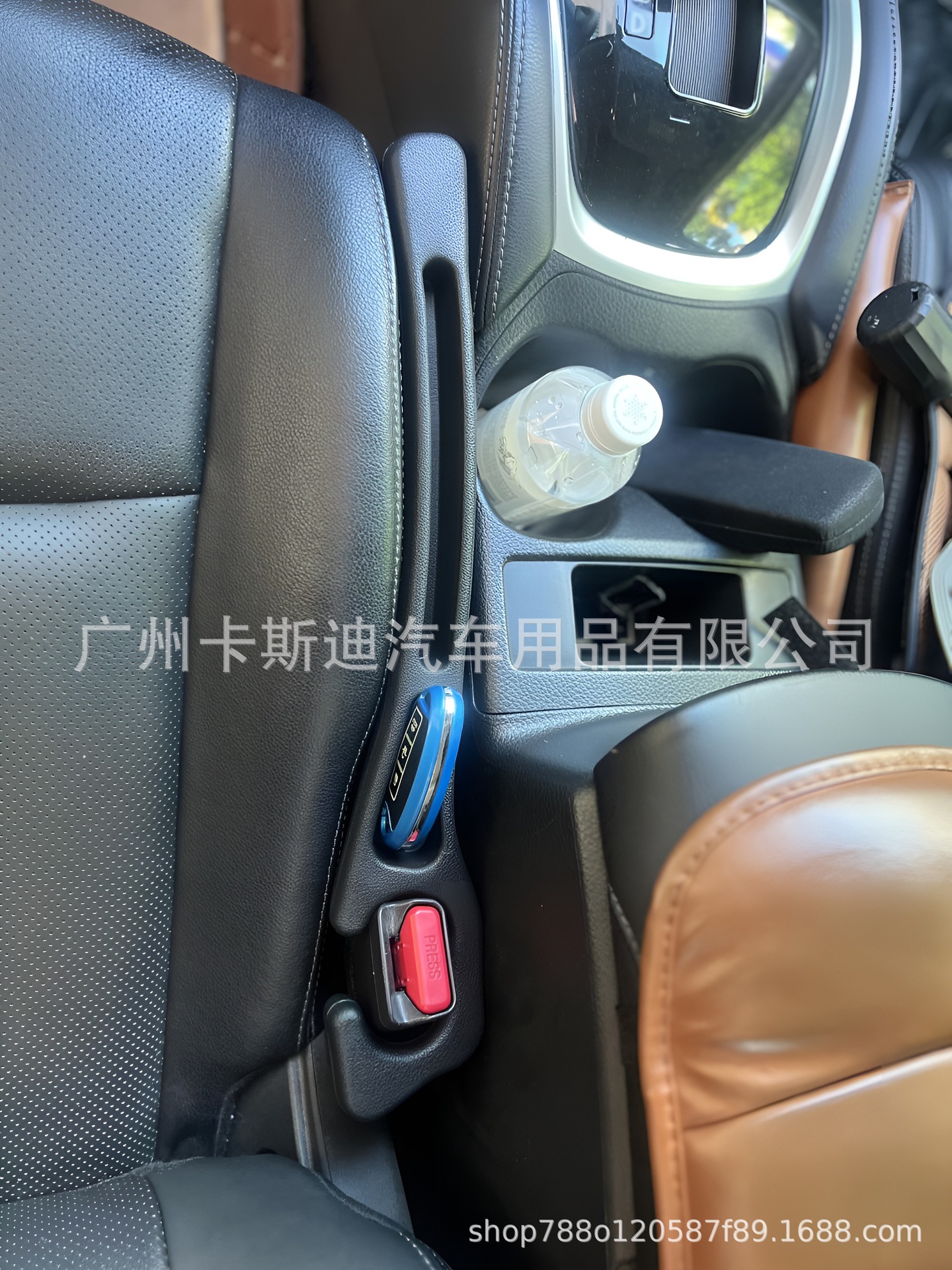 Cross-Border Popular Car Seat Gap Plug Opening Car Interior Leak-Proof Strip Storage Box Filling Storage Box