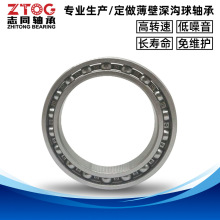 16010ZZ 50*80*10ZTOGǧS PS ǽ|S