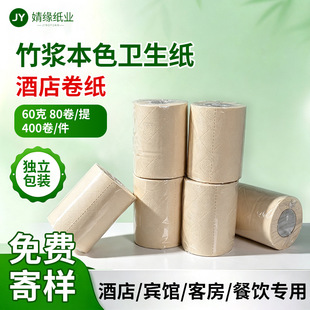 60g�������b��ɫ��{С����� �Ƶ깫Ԣ��������С�������l�ɶ���