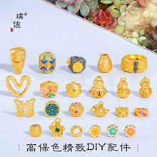 ��􏊱�ɫɳ��diy����ی���������Jͨ����������洮��Ů