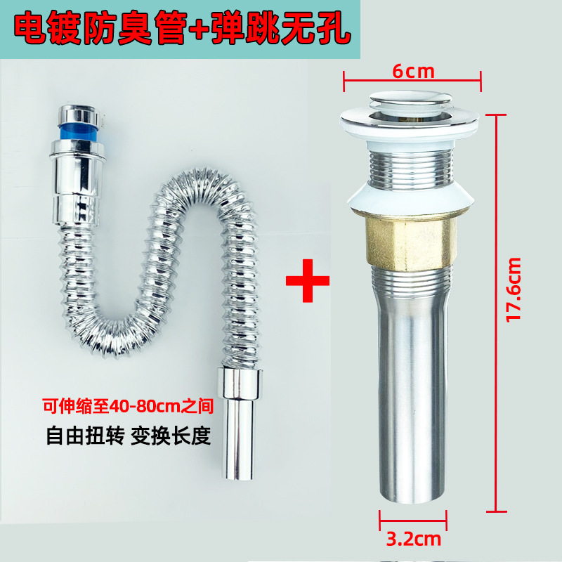洗面器の水漏れは洗面器をひっくり返して下水器の部品をひっくり返します。|undefined