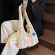 Large Capacity Flower Hollow Knitted Bag Women's 2025 New High-end Tote Bag Summer Woven Holiday Bag