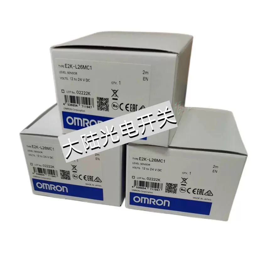 Подлинный сенсор конденсатора Omron E2K-C25Me1 E2 E2K-C25MY2 Y1 E2K-C20MC2