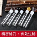 玻璃泡茶器家用茶具隔渣玻璃茶漏玻璃试管过滤器茶水分离器