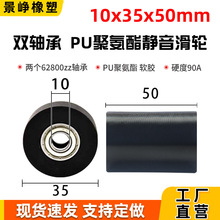 ���z�L݆ݔ�͎��LͲ�۰����z݁�S���z݆���b�����Cе��݆10*35*50