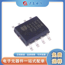 EUP3284HWIR1 SOP-8 ��ԴоƬ EUTECH/̨����� ȫ��ԭװ