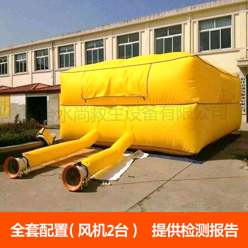 消防救生逃生气垫消防抢险救生充气垫工地安全高空保护充气气垫
