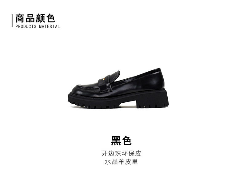 Giày lười nữ da bóng đế dày gót vuông 3–5 cm thêu họa tiết hoa văn và đồng xu nhỏ thủ công — Màu đen chi tiết 4
