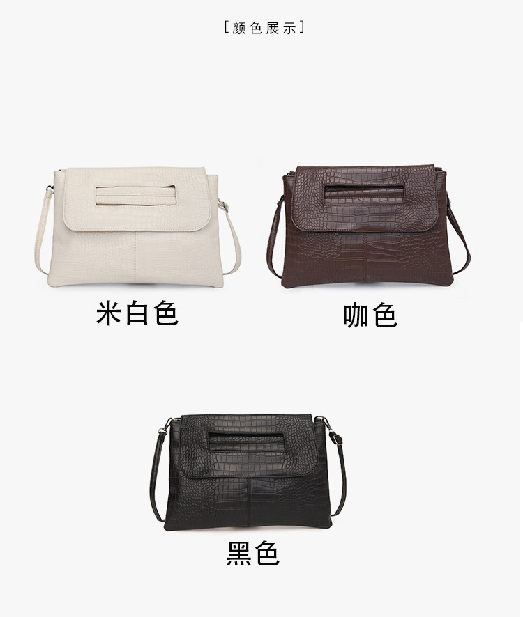 New cross-border foreign trade crocodile pattern strap clutch bag, large-capacity file bag, storage bag, official document bag, crossbody bag Application Scenario