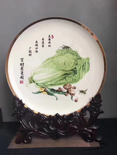 Business Gift Accompanying Gift Box suit Cabbage Porcelain Plate Ornaments Baicai Julaitu Company Anniversary Opening Gift