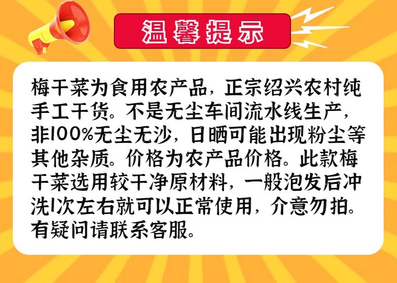 O1CN01jSYEvU25Gaxtzzpdh_!!1962