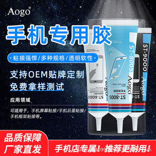 ���S��ֱ�N��t9000�֙C��Ļ�z���ˮ�diy�錚�Ʒ�zˮ�h����֬�z