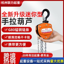 �����������J���lG80�i�朗l��Ó���ۺϽ���⚤΢���������J