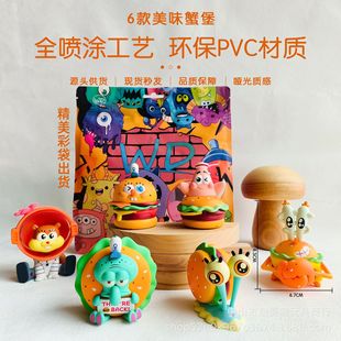 �h���Ɍ����d����6����ζз����ͨ��������ä������[�����_��Ʊ