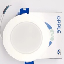 欧普筒灯 led天花灯嵌入式筒灯客厅吊顶商用超薄孔灯皓易系列正品