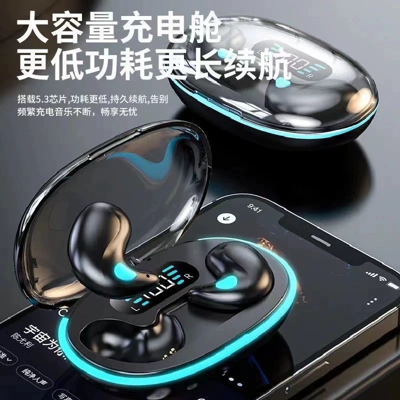 Сверхтонкие невидимые наушники ультрадлинные, x55, Bluetooth