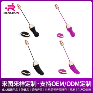 �羳�������J����Ů����Ȥ����Ʒ�����b��ꎵٴ̼�����׃�l������