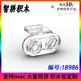 ��50G��MOC 18986 ���б��� 1X2 �мܼ�С�w�� ���Ƿeľ�����