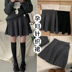 孕妇装针织半身裙春秋款时尚显瘦百褶裙A字短裙简约潮妈秋装裙子