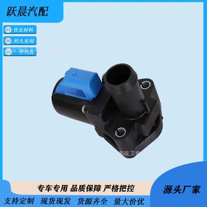 Ford qızdırıcı su klapanı, qızdırıcı idarəetmə klapanı BM5Z-18495-A 0899289 üçün uyğundur
