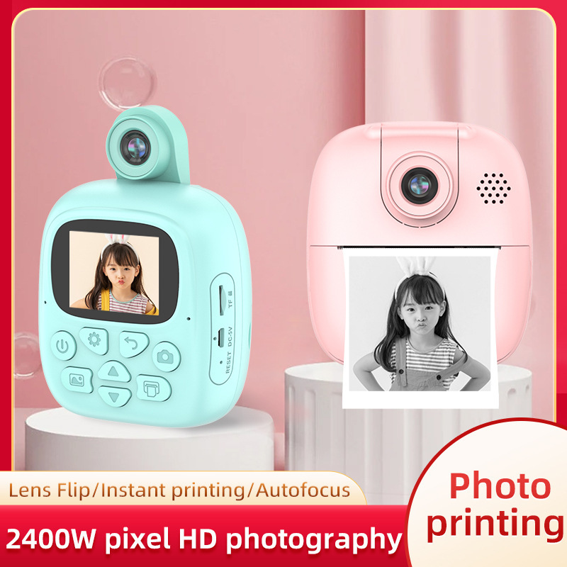Polaroid Children's Camera Thermal Instant Printing Digital Small Slr Camera Toy Portable Mini Small