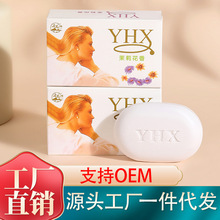 ��������ˮ��������ϴ��ϴ�^��ԡ���杙�w�����坍������\����