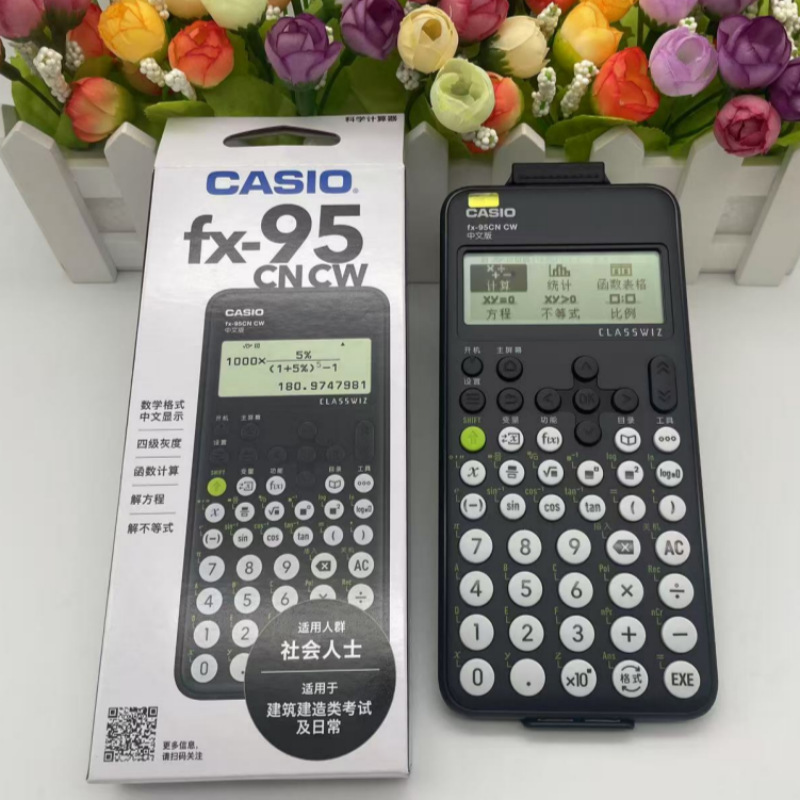 Casio Function Calculator Fx-95Cncw First and Second Level Engineer Cost Engineer Construction Construction Special Computer