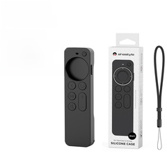 適用於Apple TV新款2022蘋果遙控器硅膠保護套條紋防滑防摔保護殼