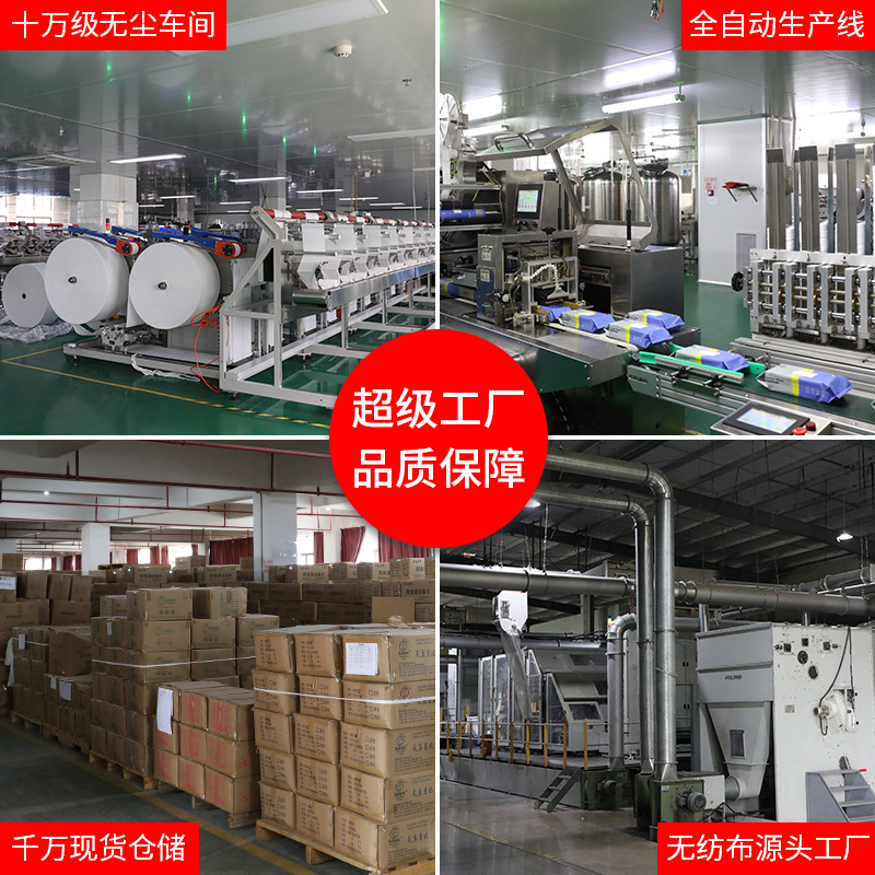 Factory customized OEM avocado makeup remover wet wipes, no-rinse gentle cleansing disposable makeup removal wipes, lazy person's facial cleansing wipes