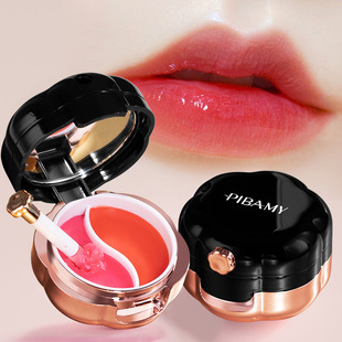 Bibamei Color-Changing Lipstick Day and Night Dual-Use Desalination Lip Pattern Hydrating Lasting Moisturizing Lipstick Anti-Dry Cracking Sleep Lip Film