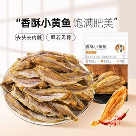 梅类;其他果干蜜饯;混合坚果