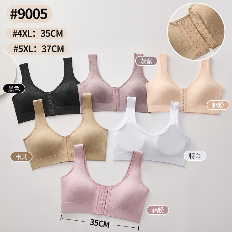 Foreign Trade Plaid Ultra-Thin Triangle Fixed Cup Vest Front Button Plus Fat Plus Size Nursing Bra Factory