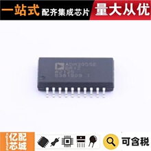 ����ԭװ ADM3055EBRIZ SOIC-20-300mil ����ʽCAN�շ���(����Դ)