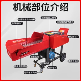 畜牧养殖机械;收获机械;粮食加工设备