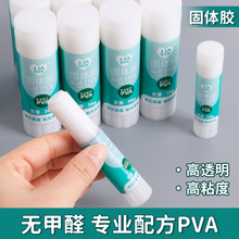 �ľ߹��w�z��ɫ�zˮ�W���ֹ������zճ��Ʒ�k����̖���w�z���l�z��