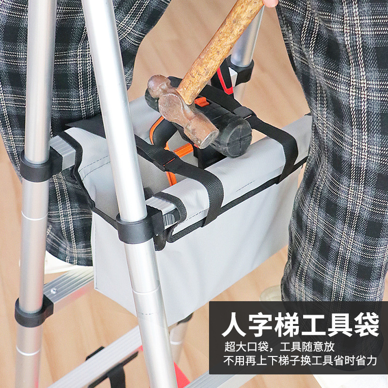 梯子包工具包伸缩梯人字梯装修电工维修梯子工具包升降梯专用包