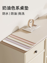 ��ɫ��߅�����|Ь���|̨�汣�o�|�ҕ�����|���ͷ�ˮ���K���P����