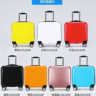 20���ܴa�䶨�ƿ羳С�Ϳ�ͨ��ͯ������18��ǙC�f��݆�������U��