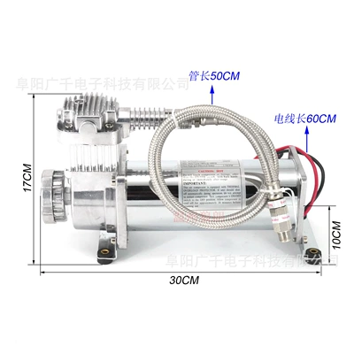 car air pump 200Psi | Hava nasosu