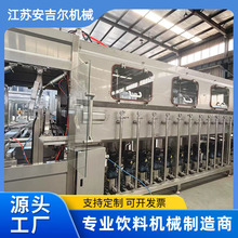 900ͰˮO3-5ӁͰbCaȫԄӴͰbOS