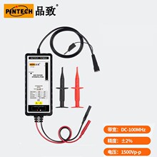 PINTECHƷ��PT-615ʾ������Դ�߲��̽ͷ100MHz 1500Vp-p