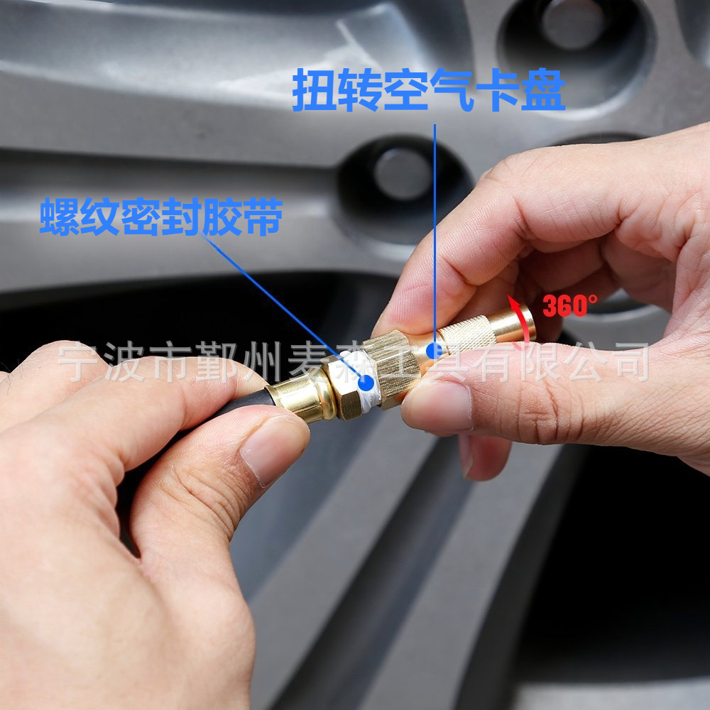 012f20a3-3d9f-478f-99dc-2ea59b