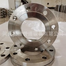 �]�S�ܵ� ̼䓷��m ���P䓴�ڏ����Q235B-JB81-94���i�������m