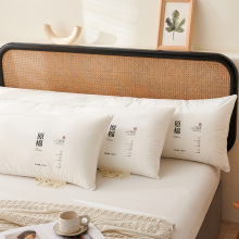 厂家全棉原棉羽丝绒慢回弹酒店按摩款双人枕亲子情侣枕头护颈代发