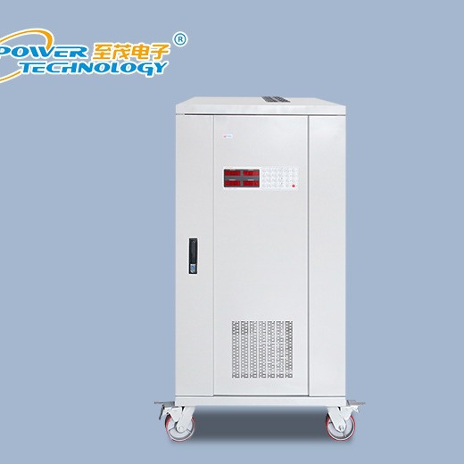 至茂 三相交流电源 10Hz-1000Hz需制定0-300V 电压电流外形可制定