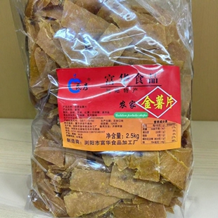 �gꖸ��A����Ƭ��ɢ5��/�� �r�Ҽt��Ƭ ����3�� ���y��ʳ���l