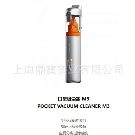 basa M3/ M4/M1/M1B/M2P/M2C/M2D/ ������PA1/PA2/������