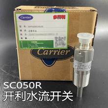 _ݗUC30HXC30XAXW 00PPG000030500ˮ_PSC050R/SC150