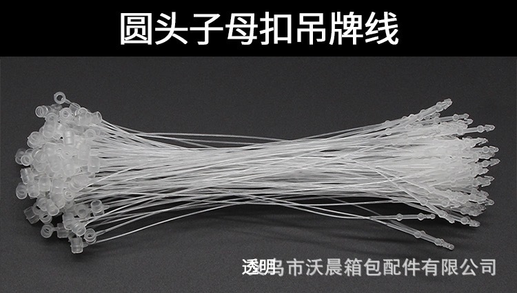 2021_12_14_11_03_IMG_1911 - 副本